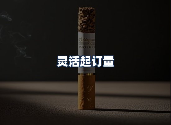 直发优势